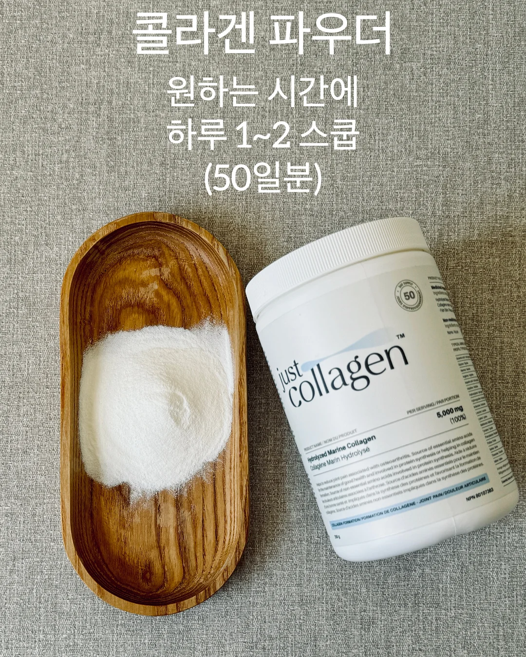 토핑블루머세트 4