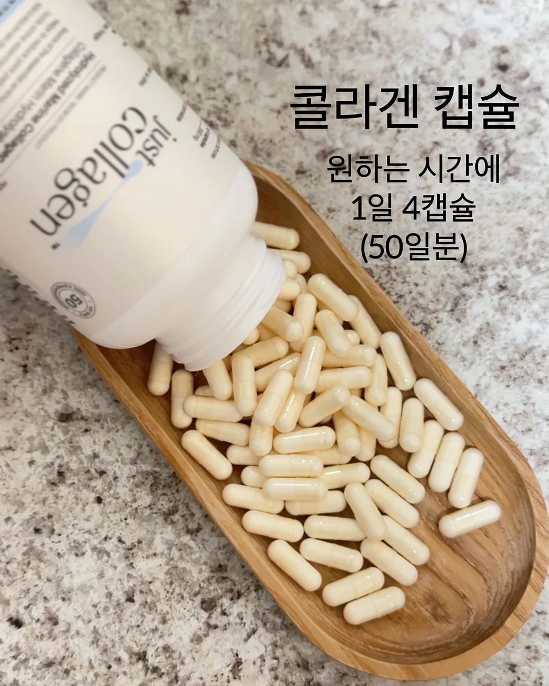 토핑블루머세트 5