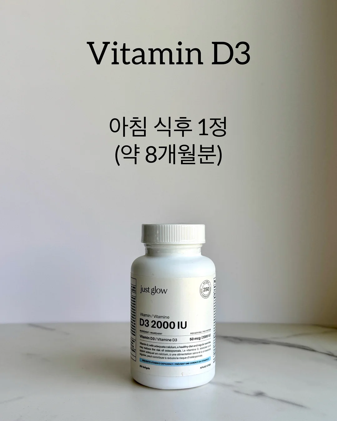 토핑블루머세트 7