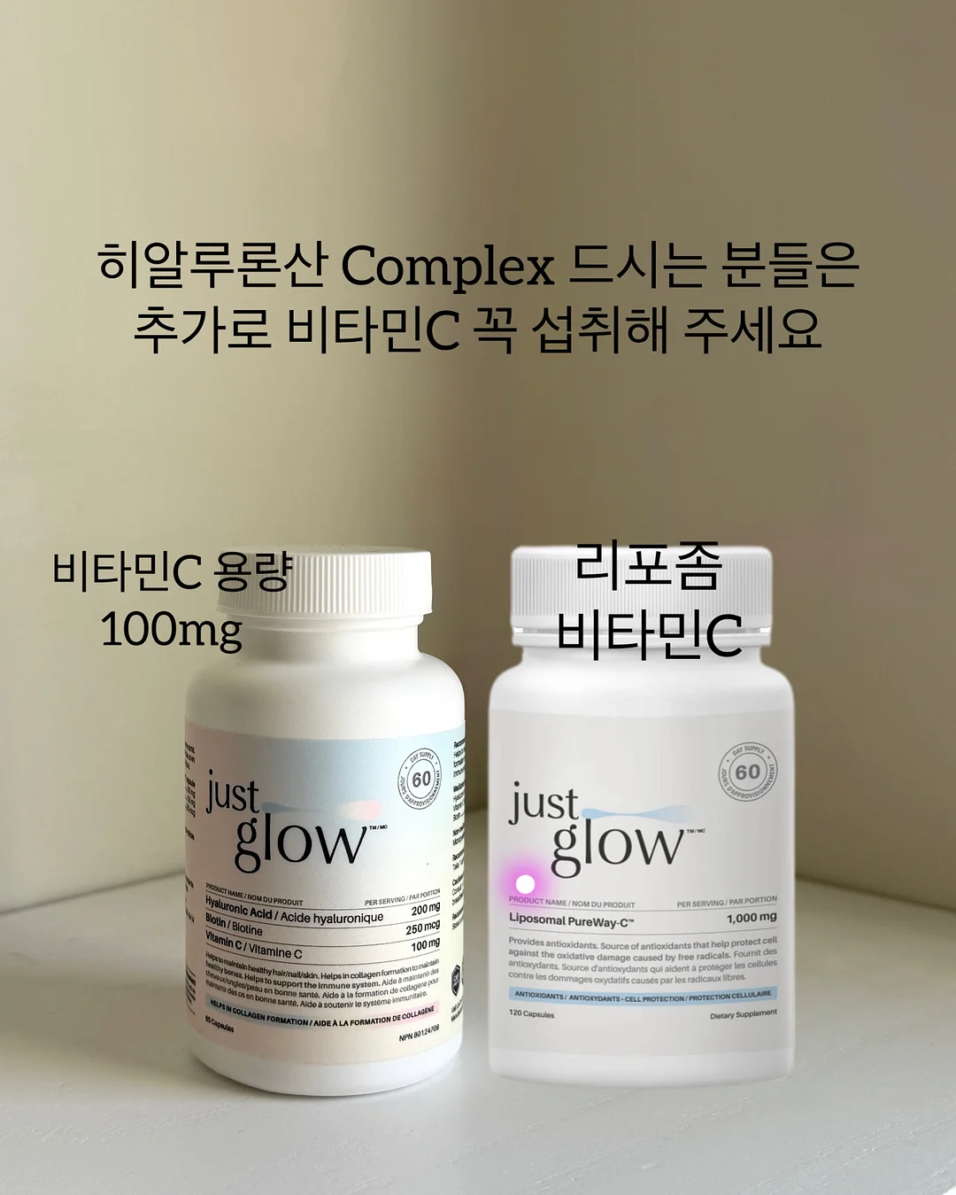 토핑블루머세트 8