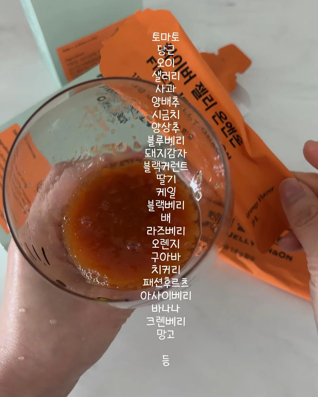 소프트&스트롱 수세미 8