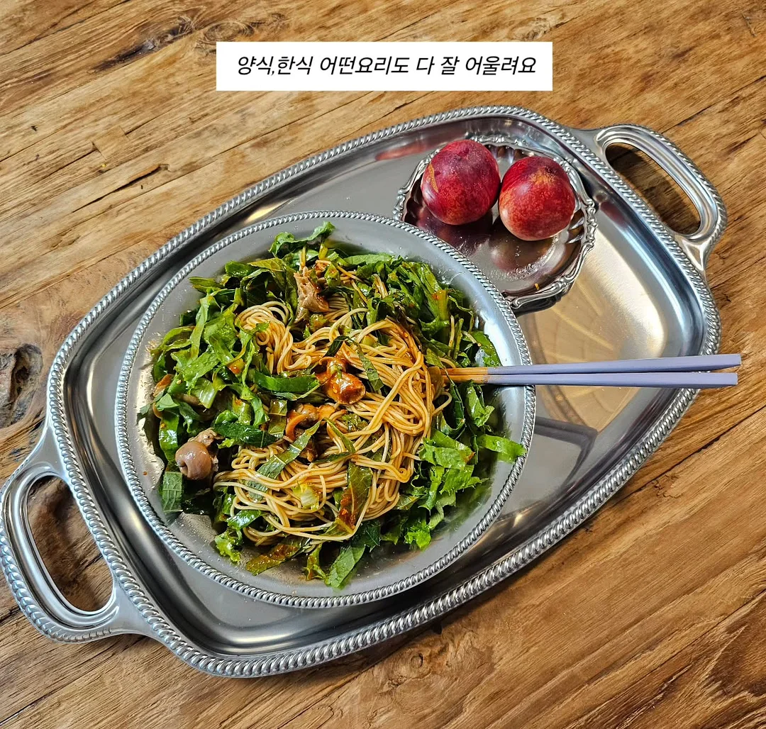이너뷰티 18