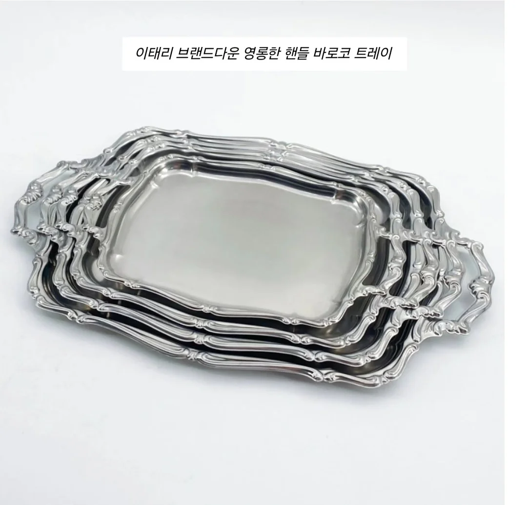 이너뷰티 3