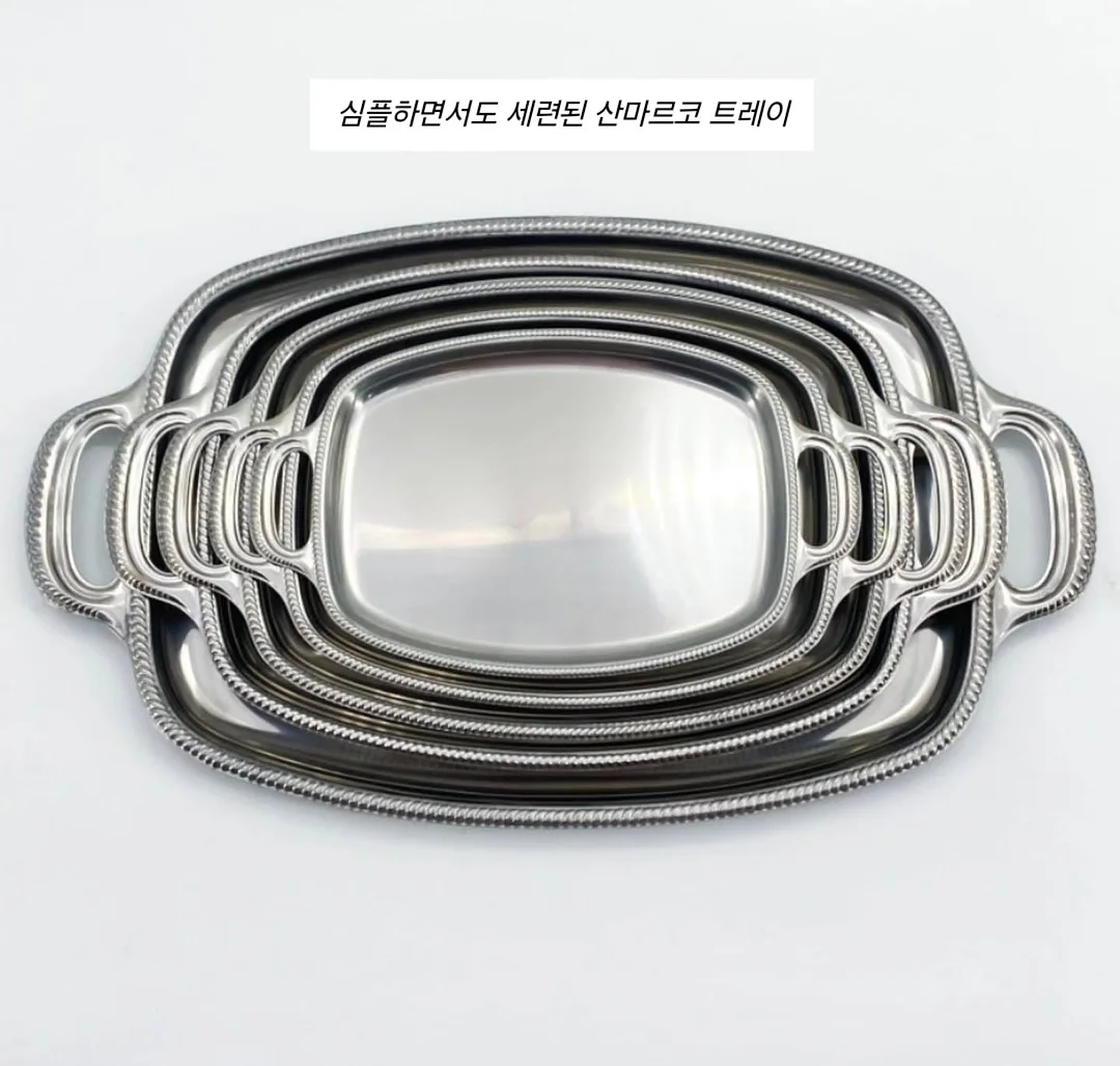 이너뷰티 4