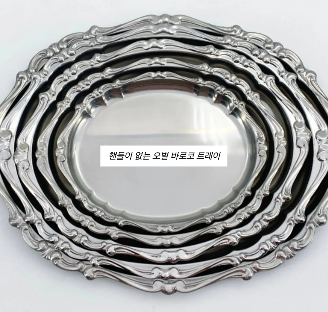 이너뷰티 5