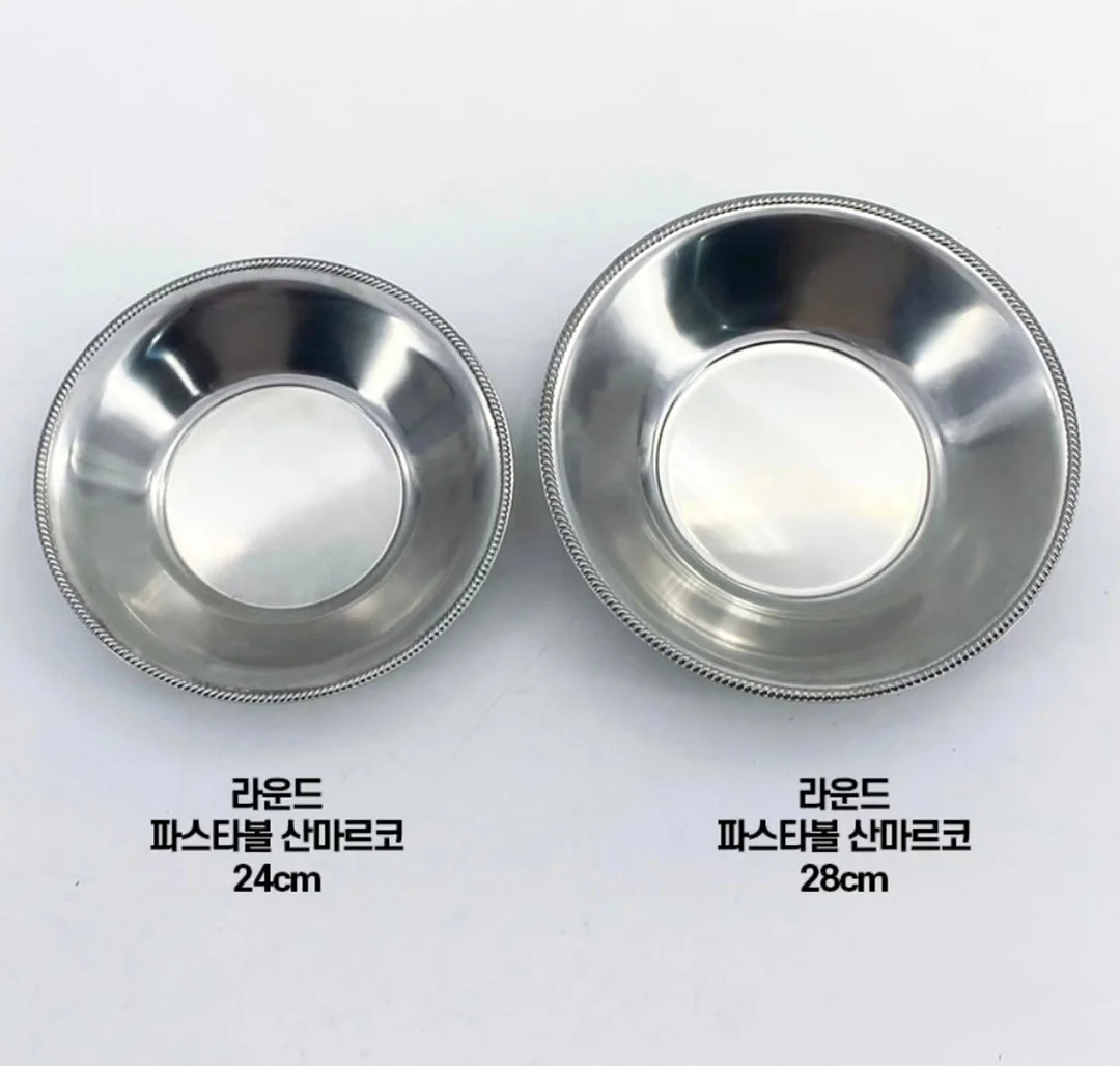 이너뷰티 8