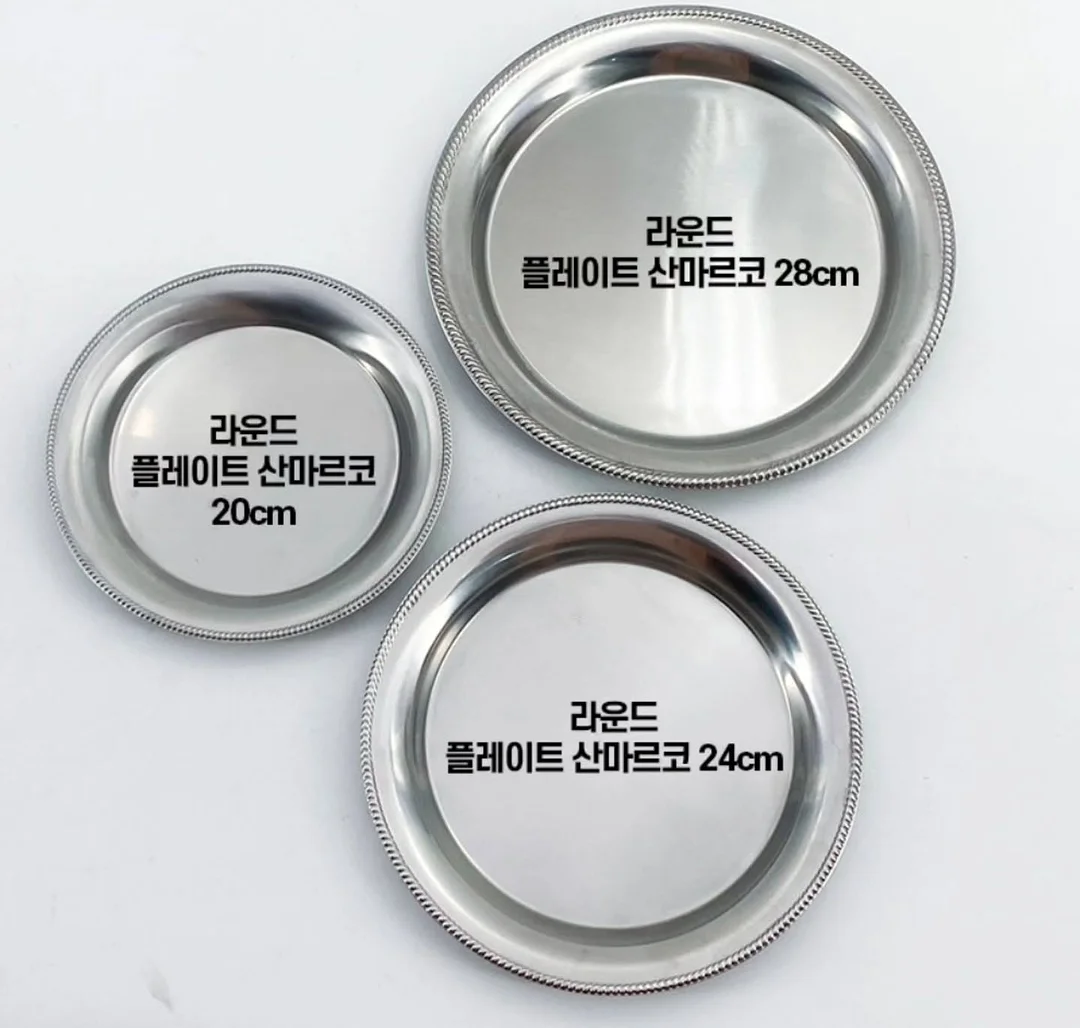 이너뷰티 9
