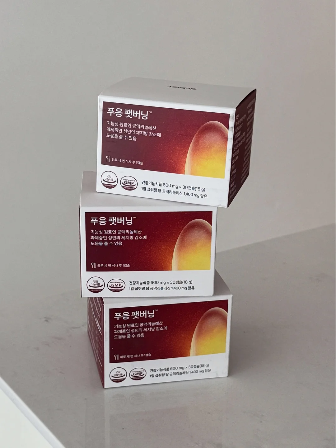 르프로우 통증 크림 3