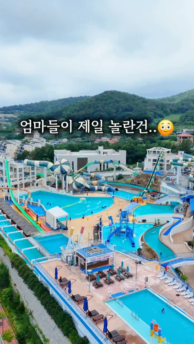 붓기 순삭 주스