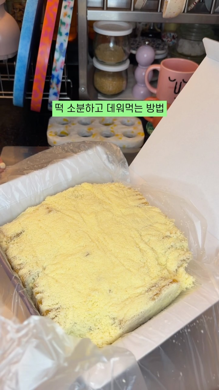 엘미아 새틴 스트랩 드레스
