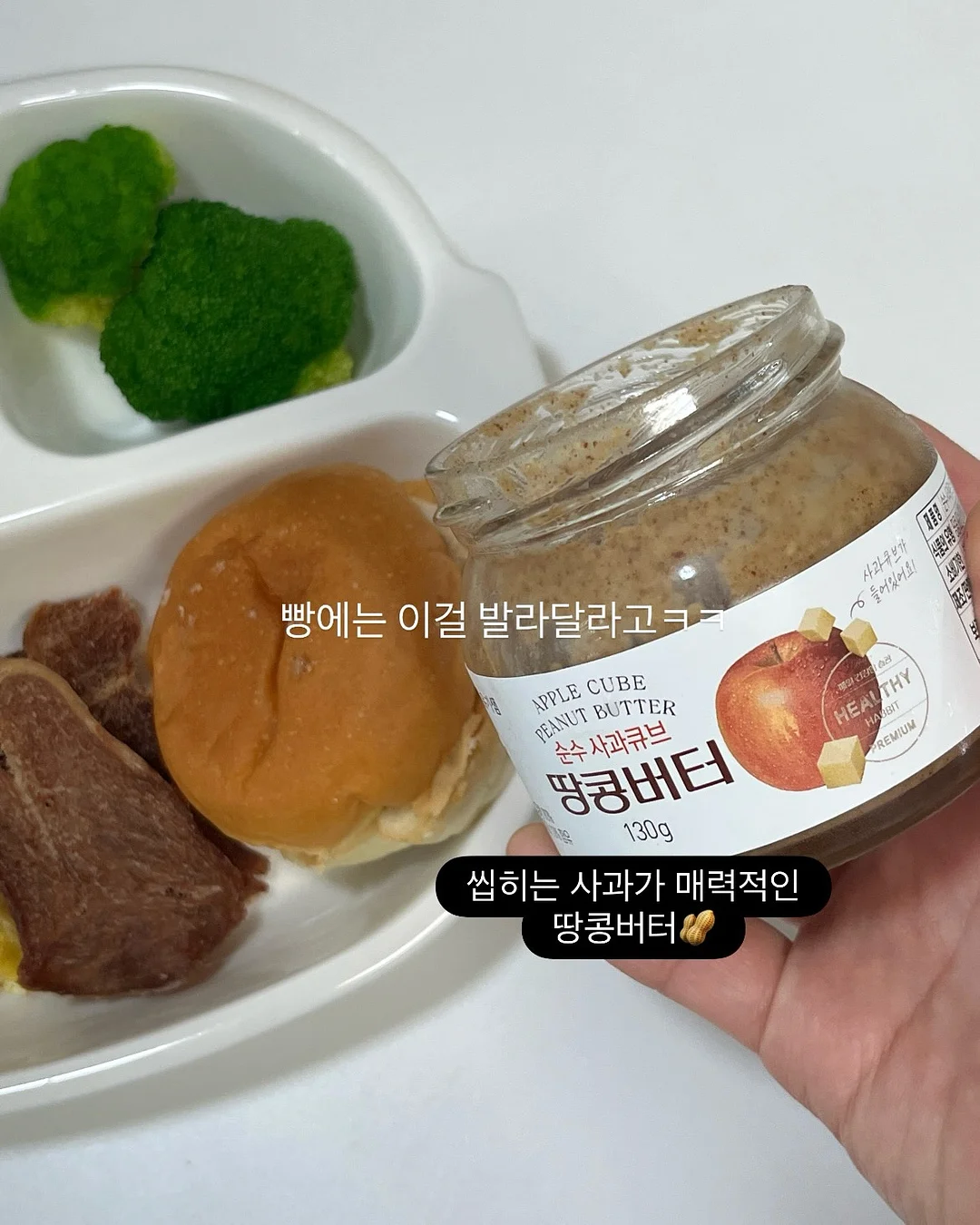 채소 새우딤섬 10