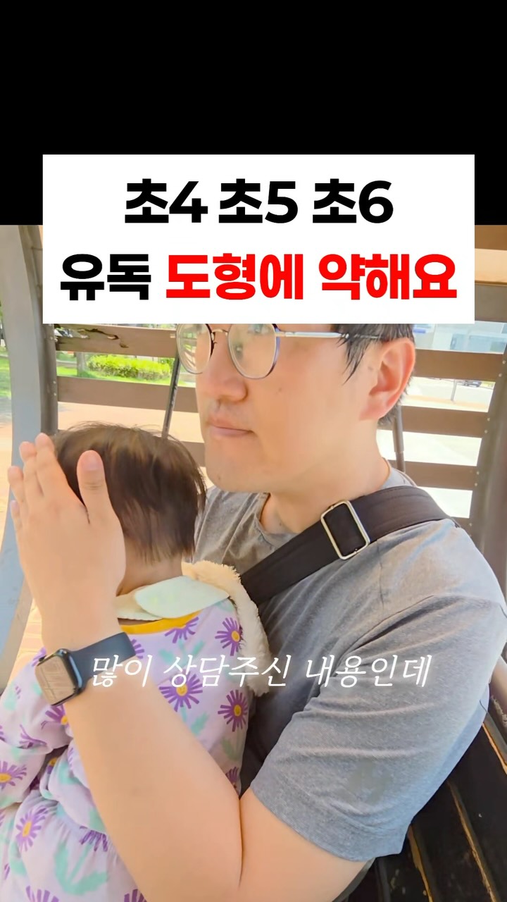 헬로키티 감성 헤어 아이템 및 소품