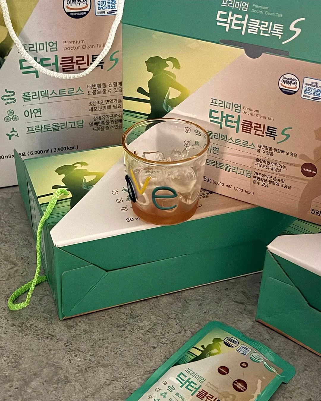 썸머텐션 4부 데님 3