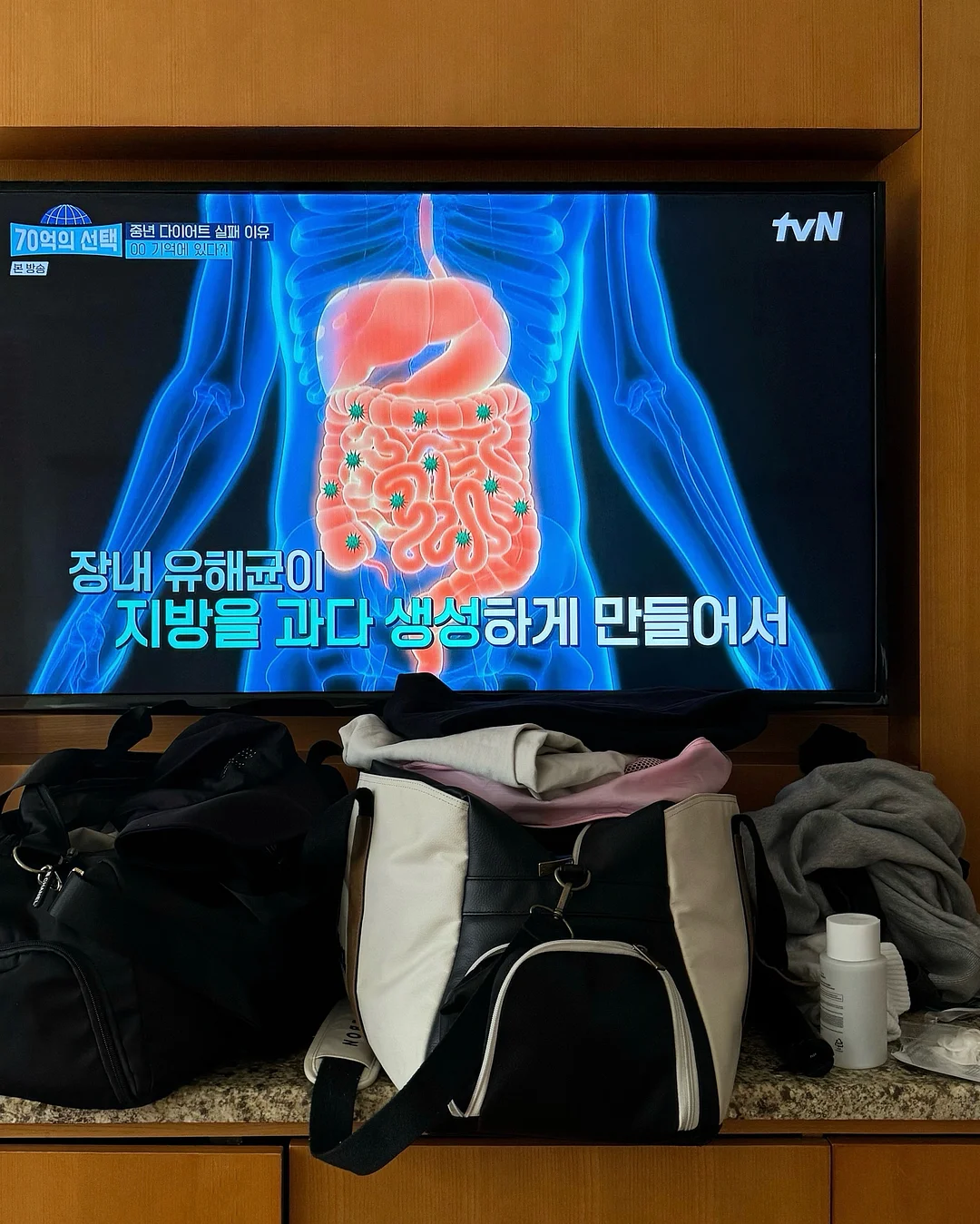 썸머텐션 4부 데님 9