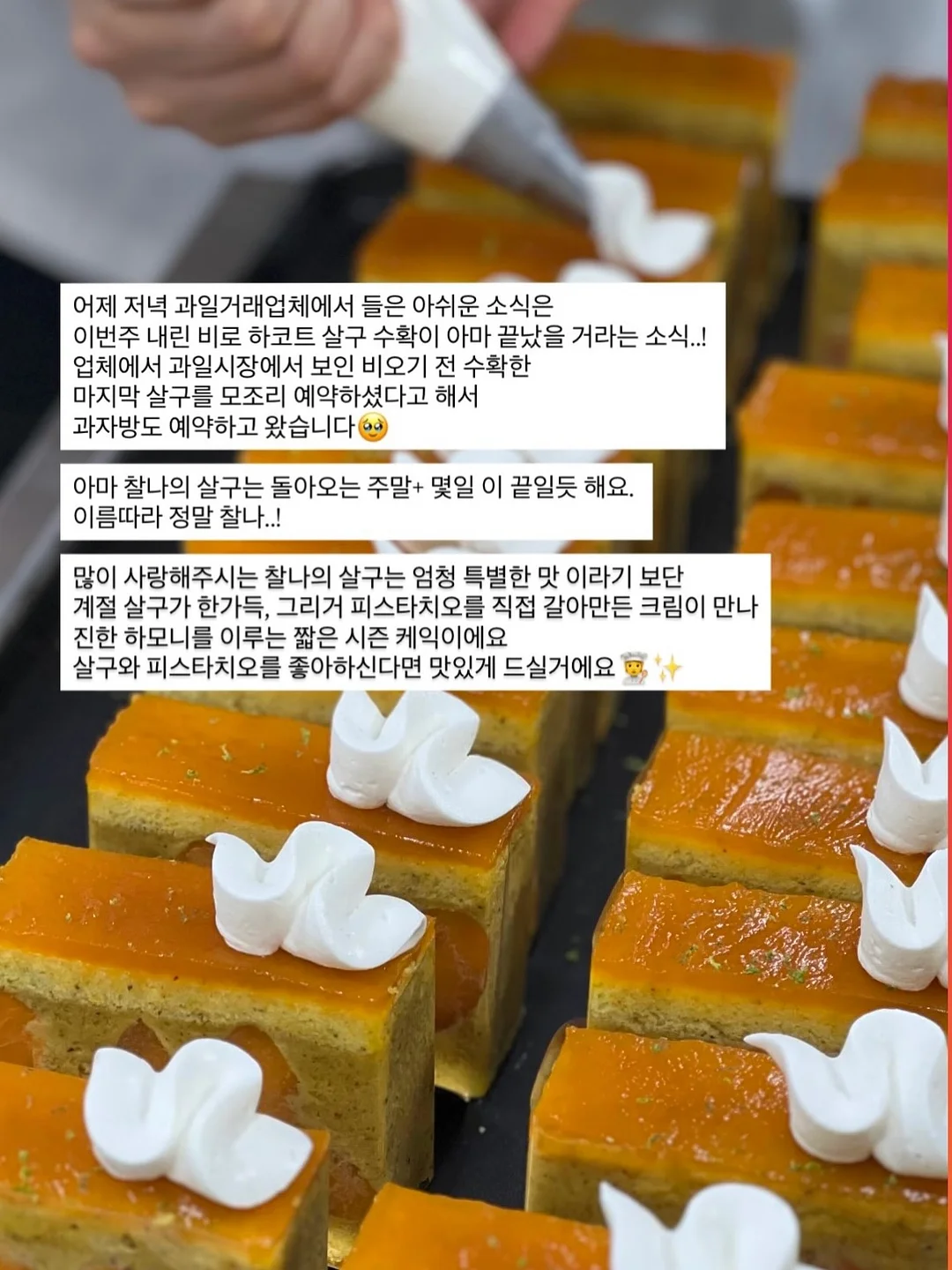 백포켓 생지 데님 1