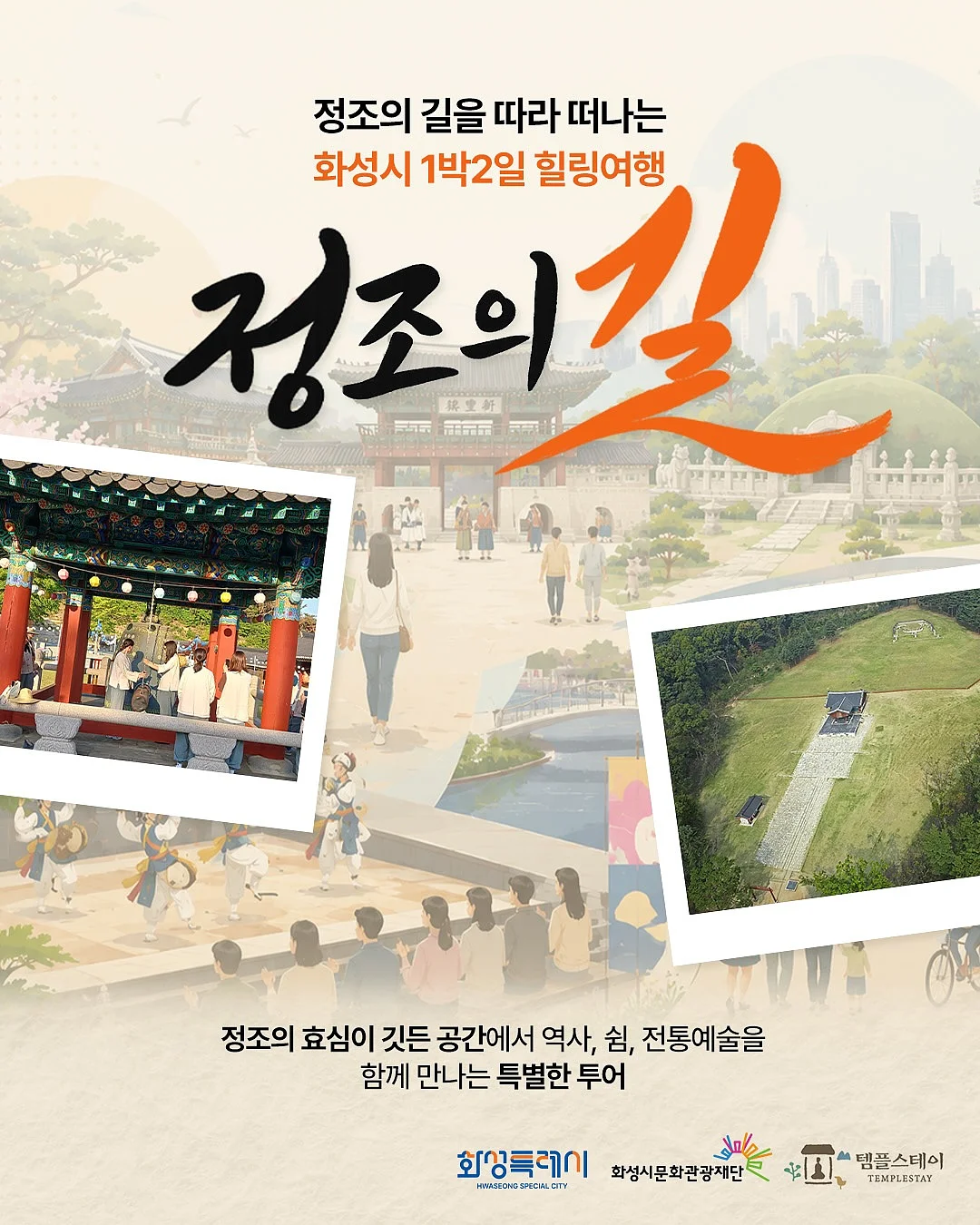 진짜기본 홈가드닝책 1