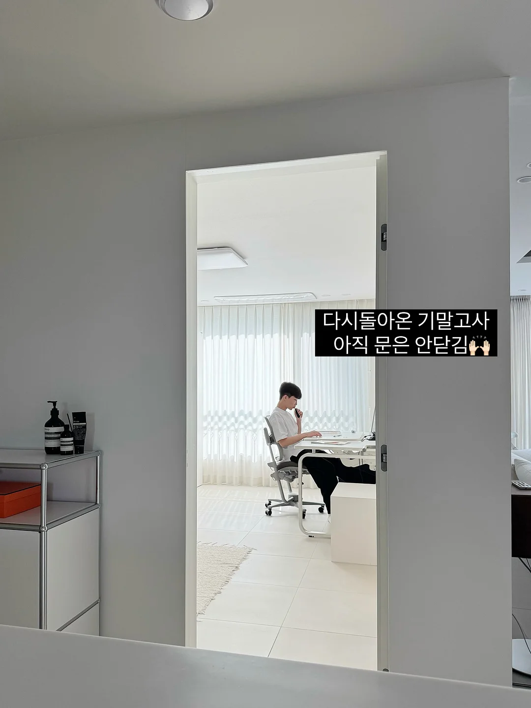 자동 캐스팅 낚싯대 1