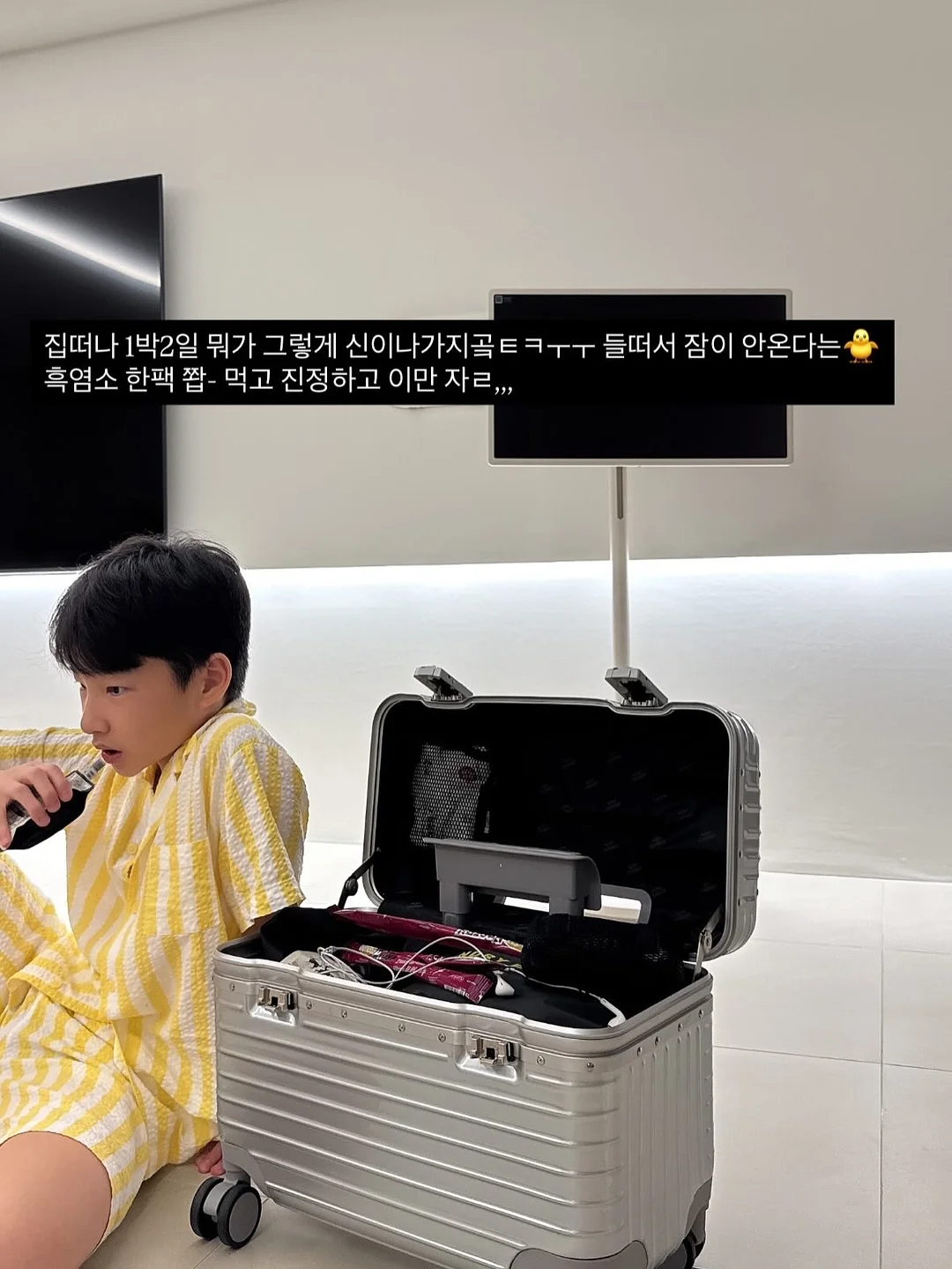 자동 캐스팅 낚싯대 11