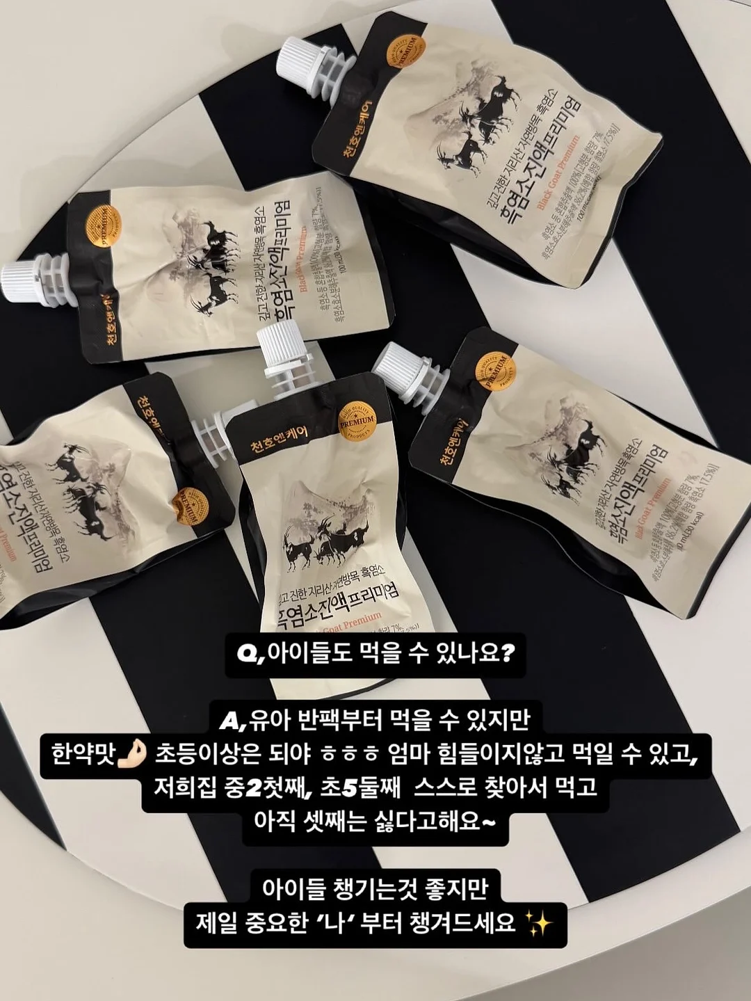 자동 캐스팅 낚싯대 16