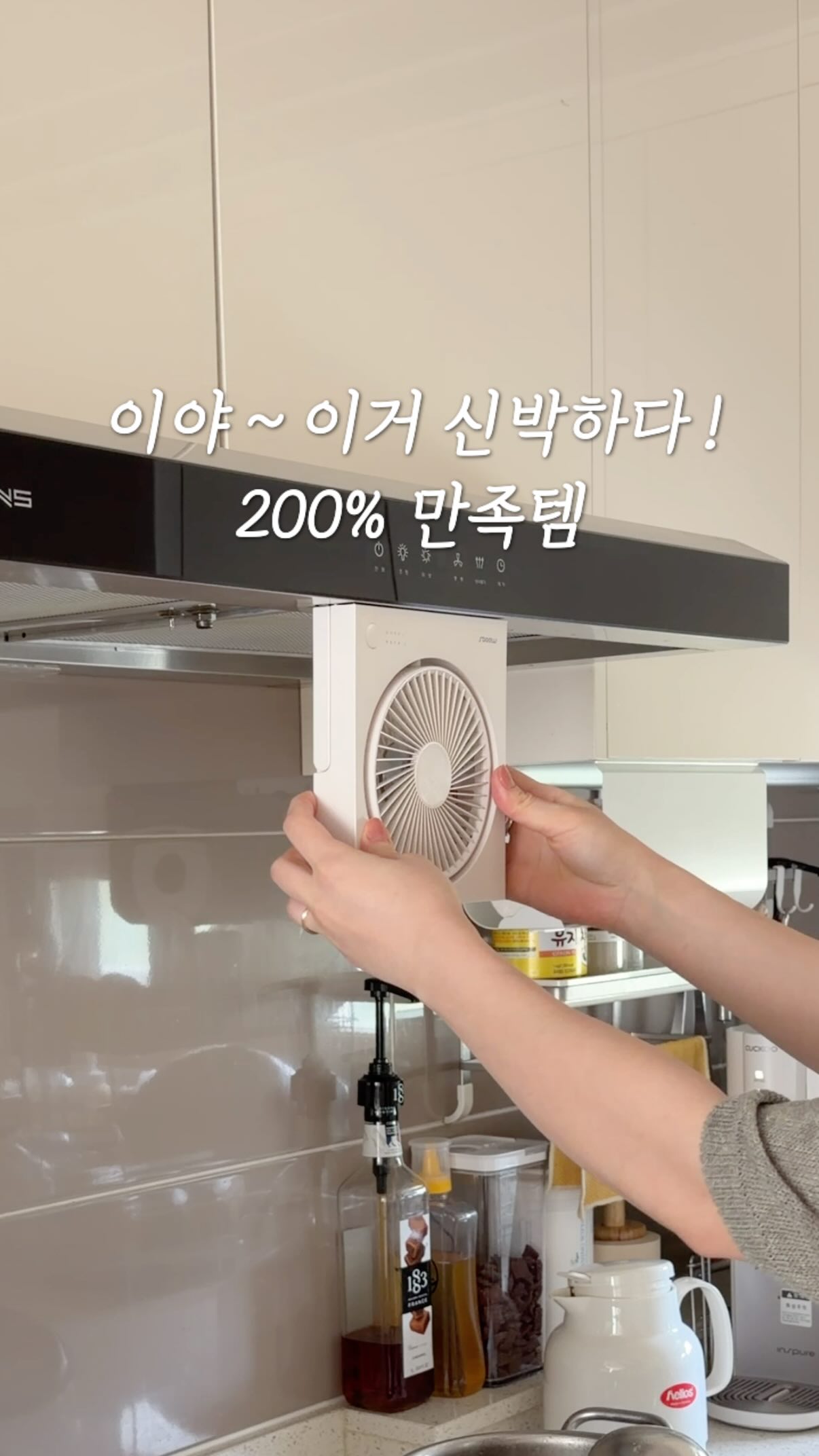 다이니마 오리가미 카드홀더 커스터마이징 제작 워크샵