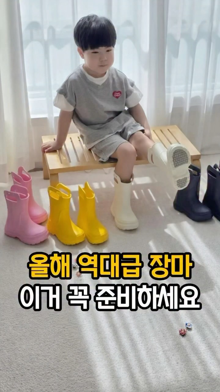 손톱깎이
