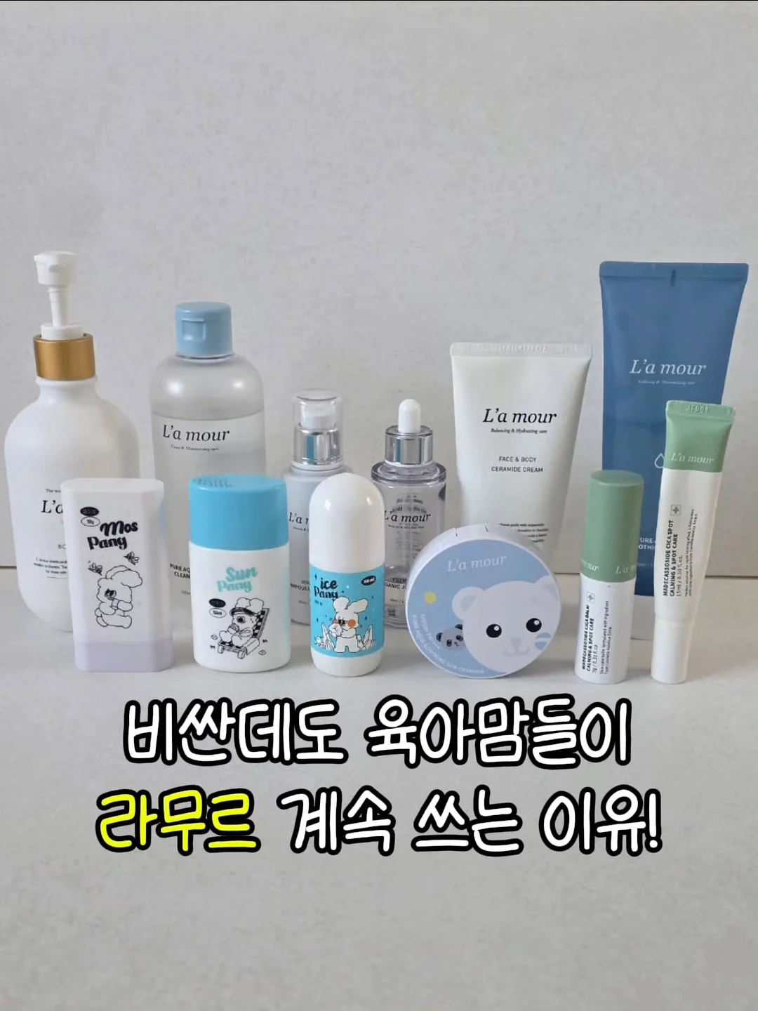 영덕 숙소 1