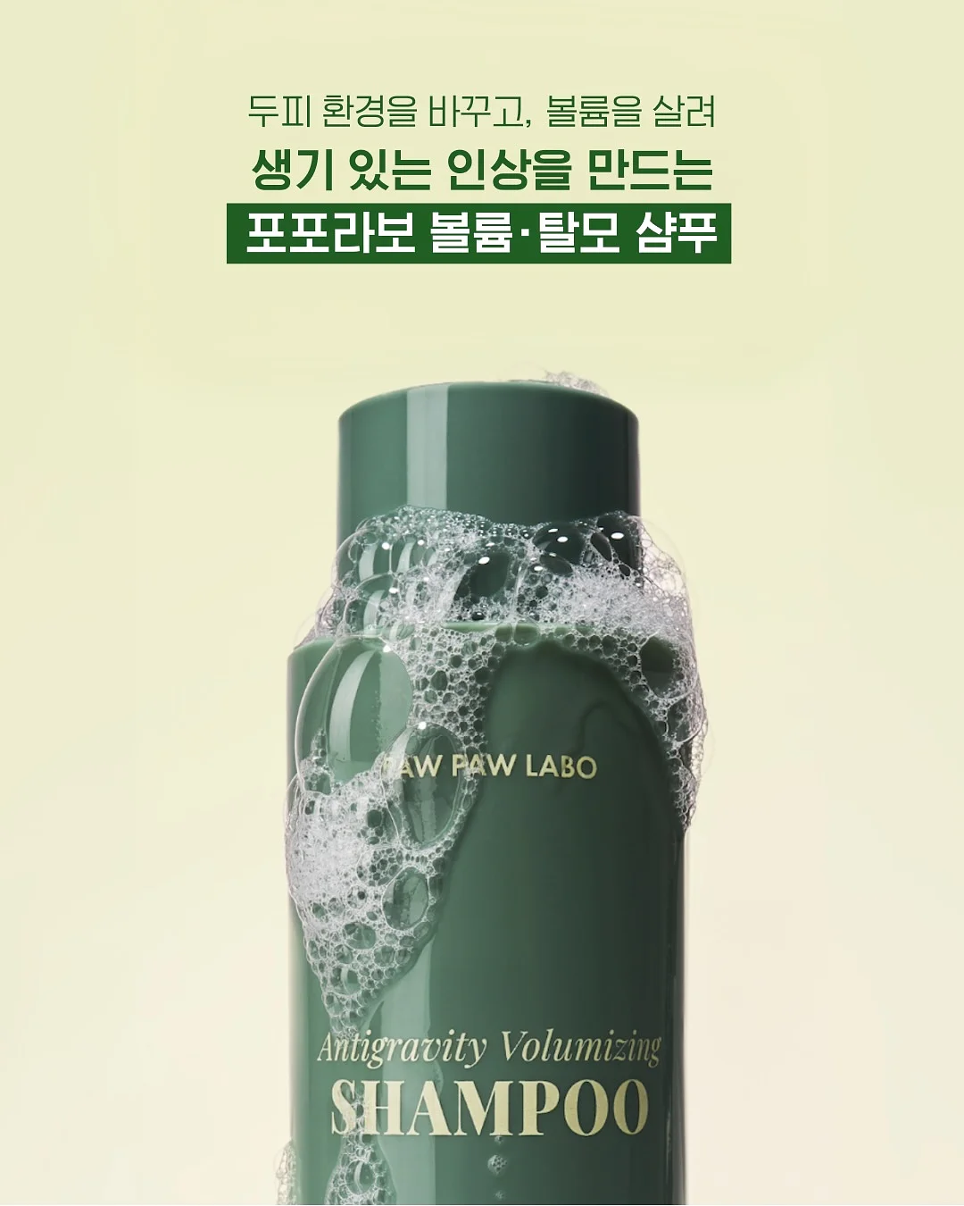 네일메루 7