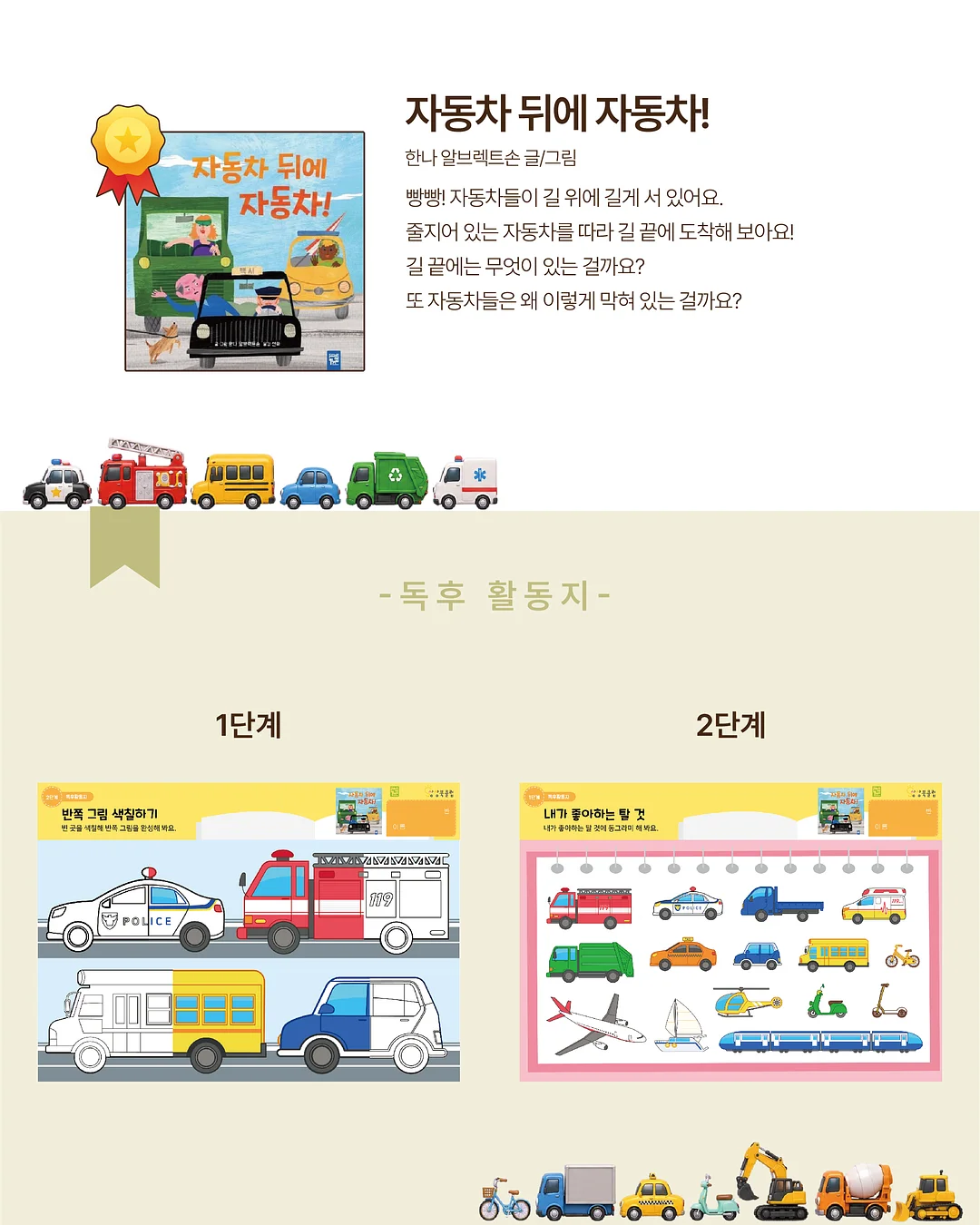 고주파 리프팅 3