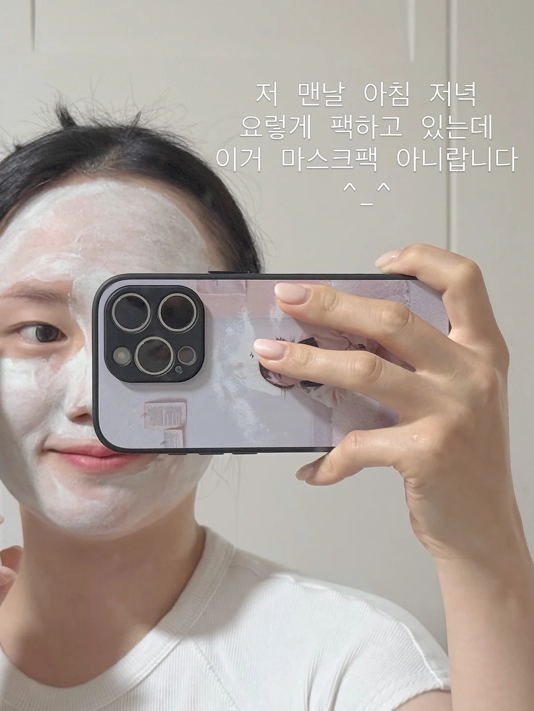 중국인과 어색할 틈 없는 스몰토크 30문장 3