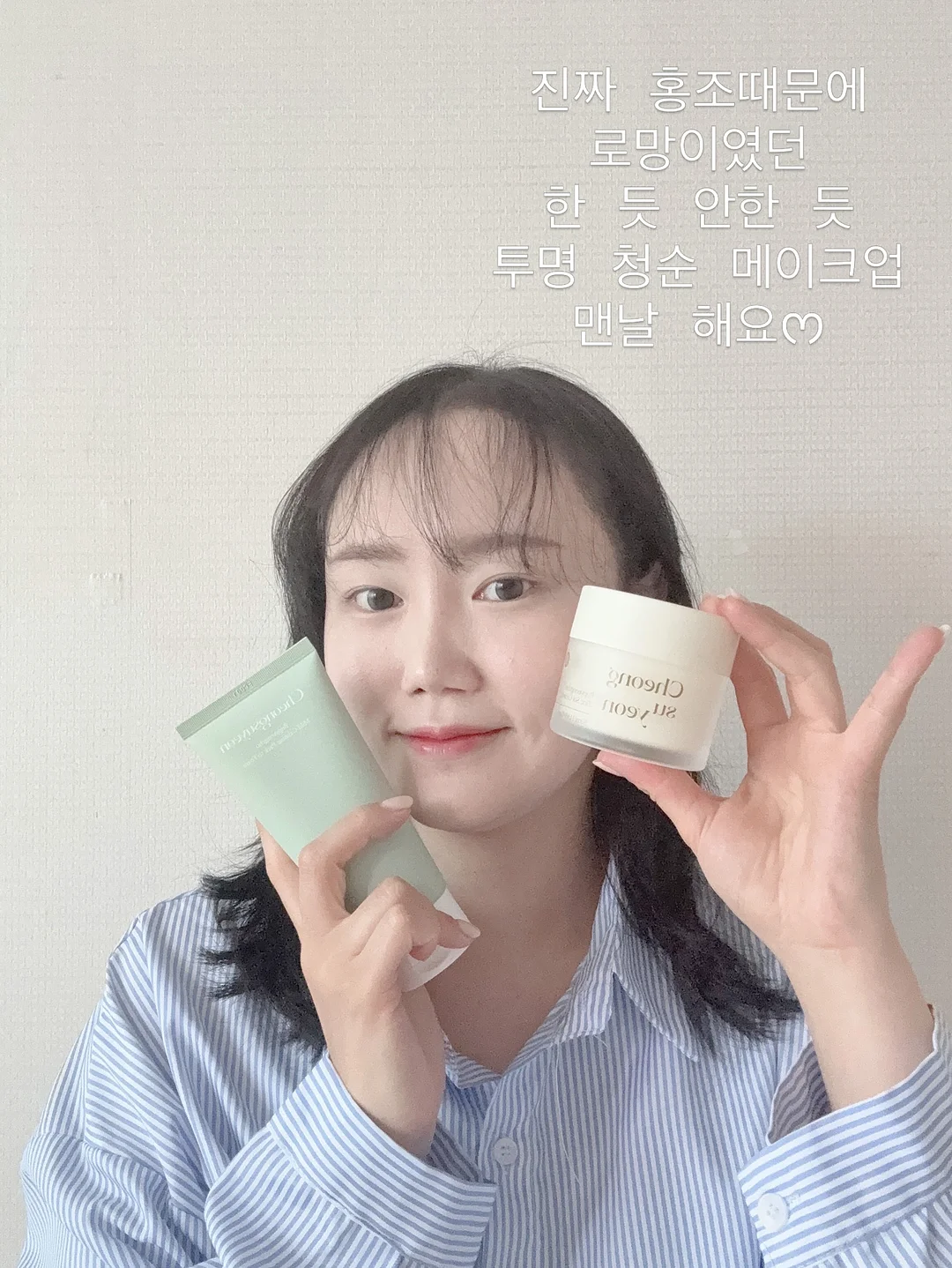 중국인과 어색할 틈 없는 스몰토크 30문장 10