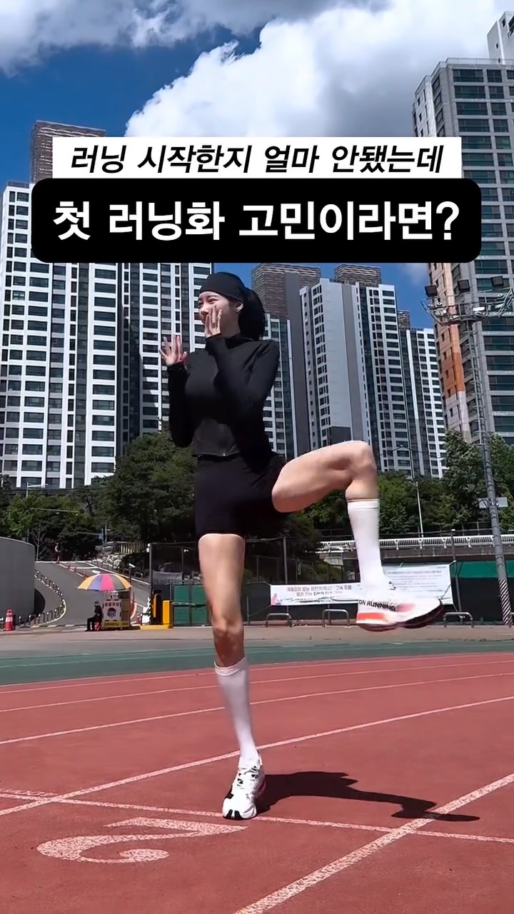 오헬리 멀티밤