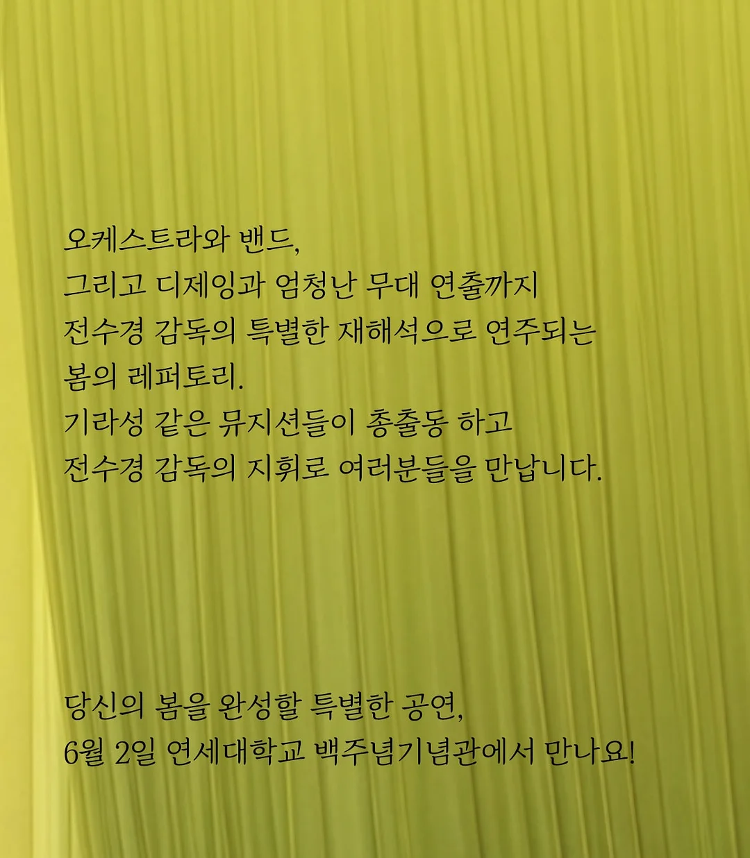 나시+팬츠 세트 2