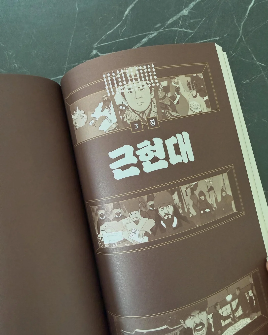 키마키마 어린이 놀잇감 새활용 장터 14