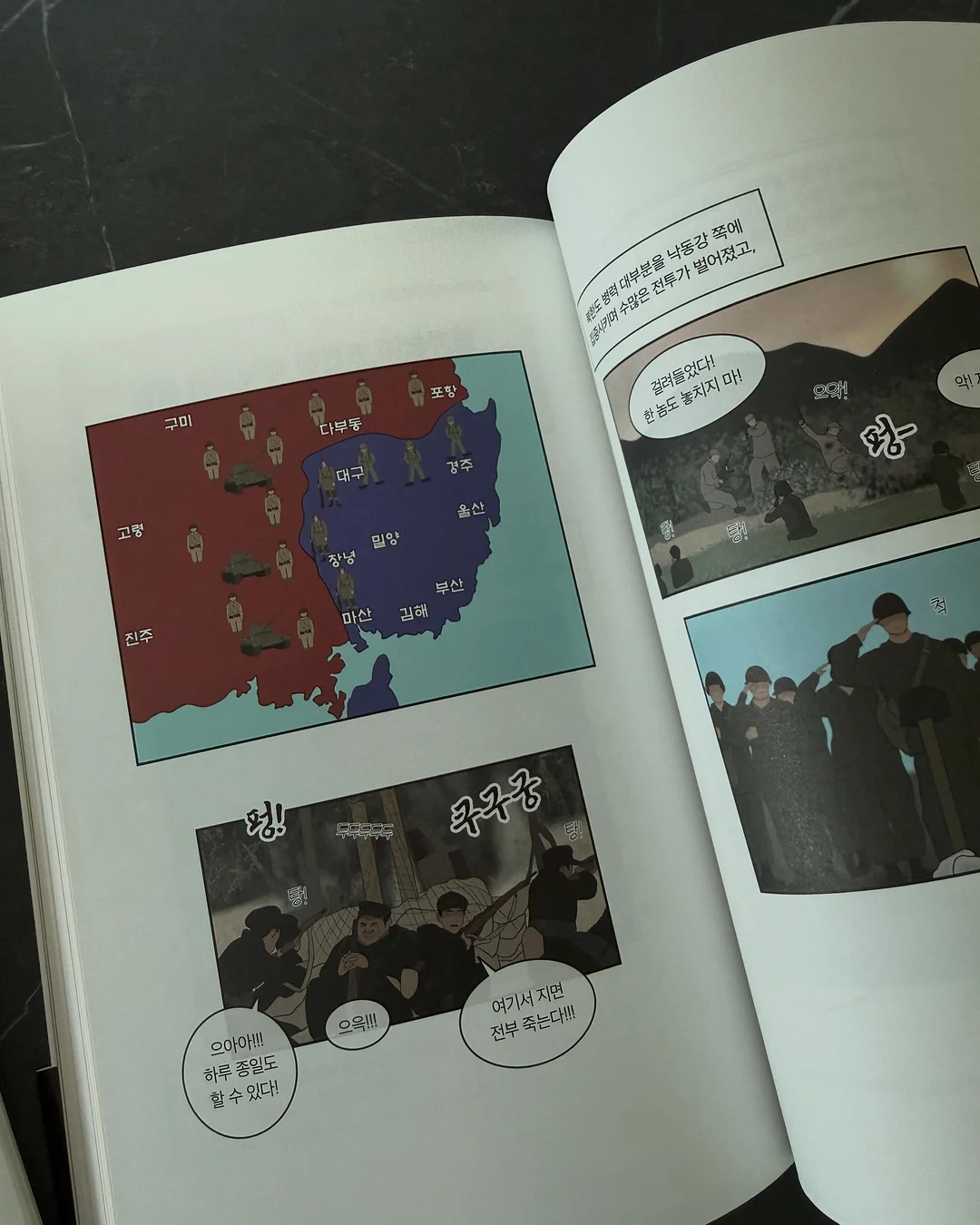 키마키마 어린이 놀잇감 새활용 장터 15