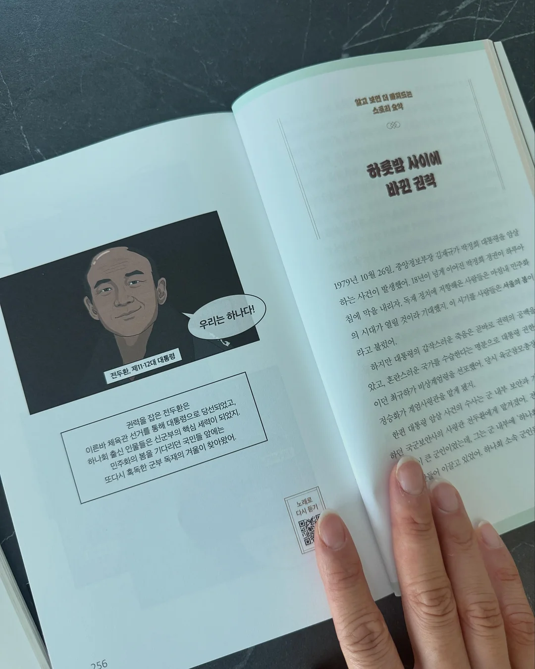 키마키마 어린이 놀잇감 새활용 장터 18