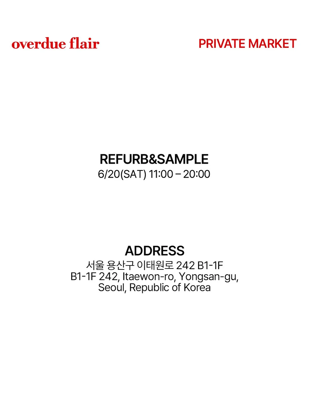 축하꽃다발 2