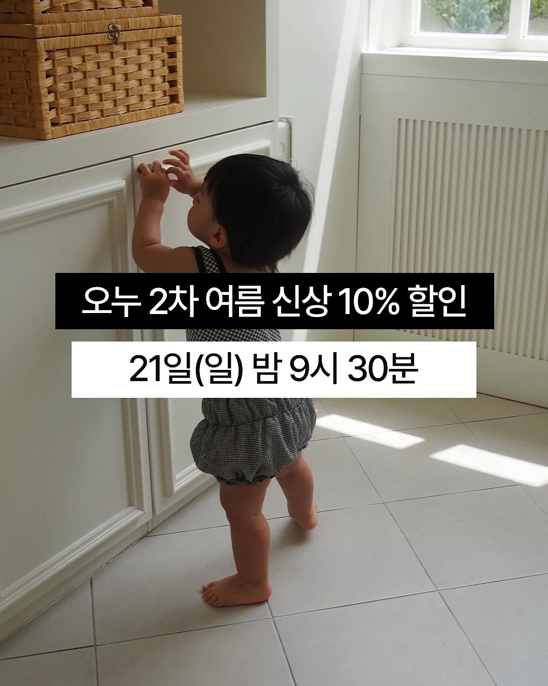 타메라 매쉬캡모자 1
