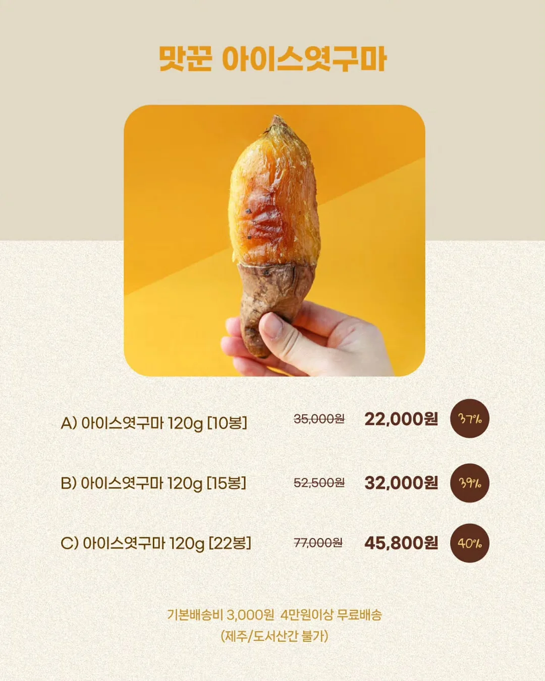 만능 정리템 12