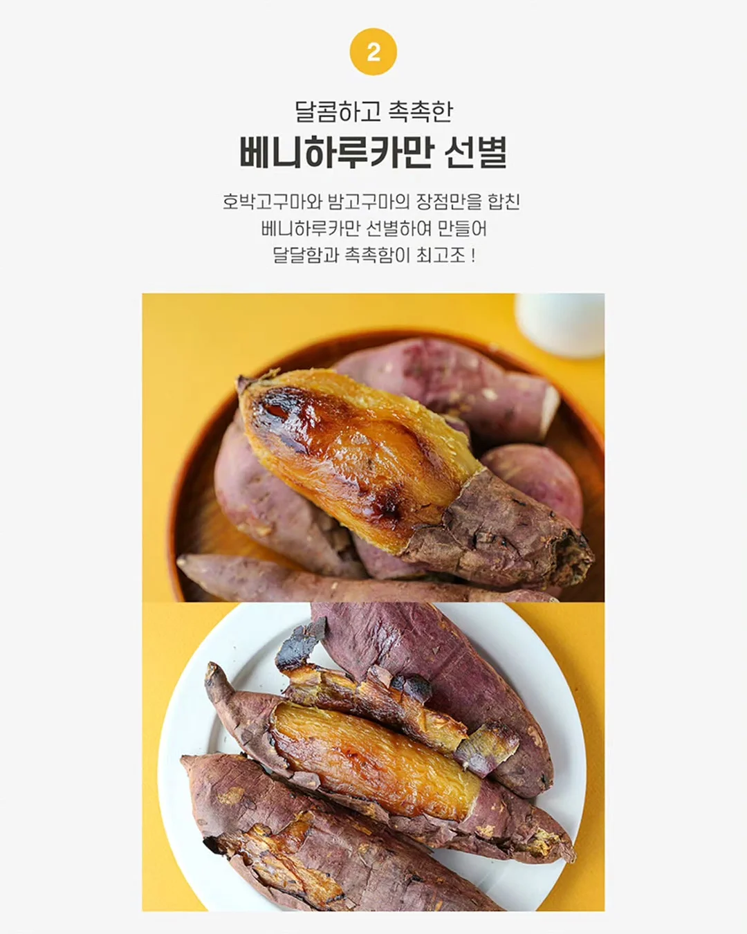 만능 정리템 9