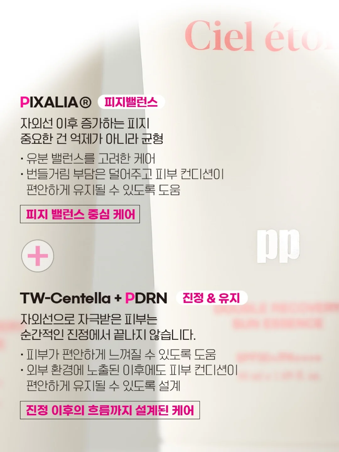 핑크 장미 꽃다발 8