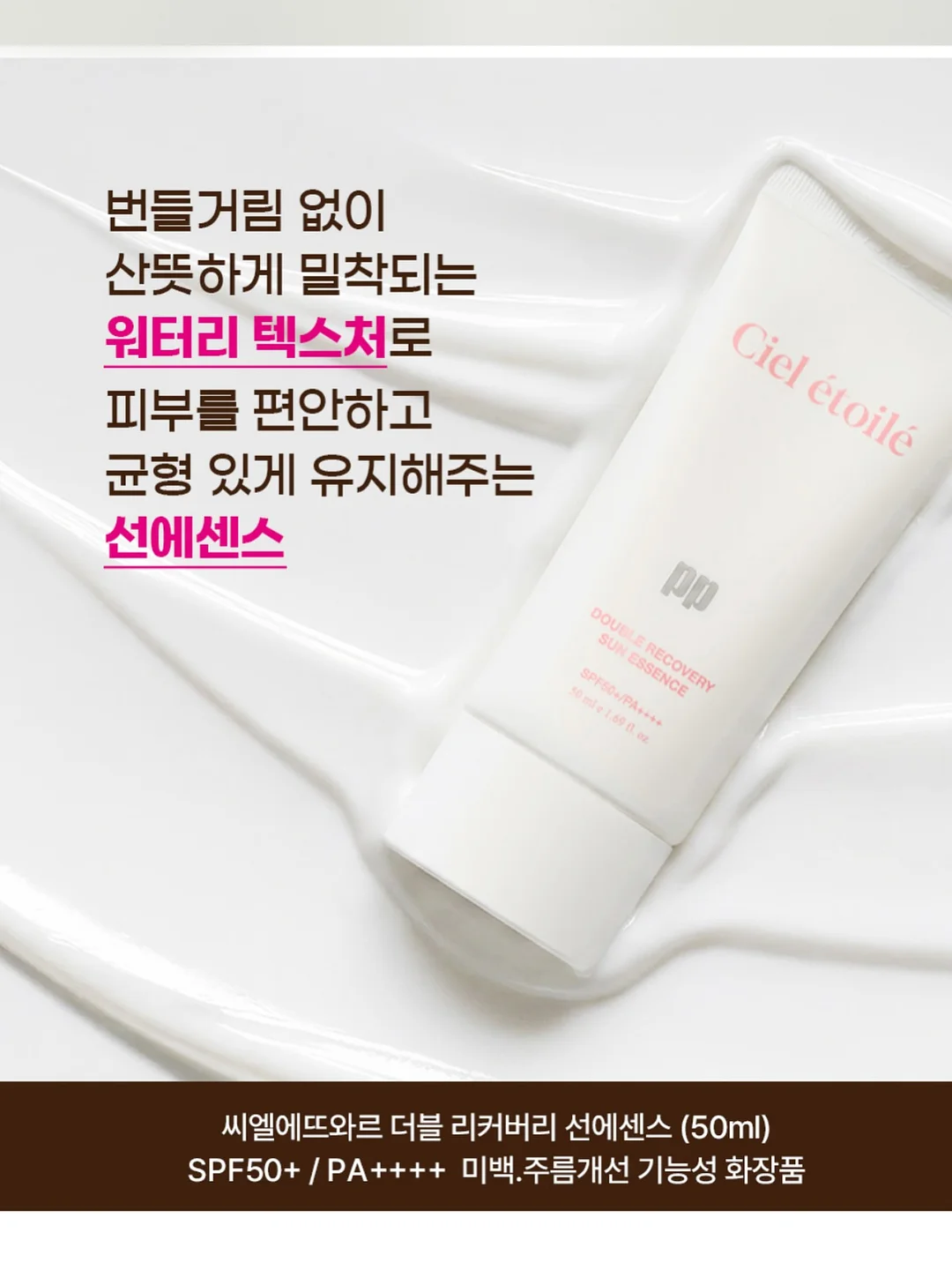 핑크 장미 꽃다발 10