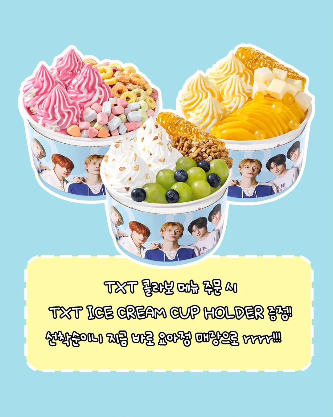 메가커피 버터떡 5