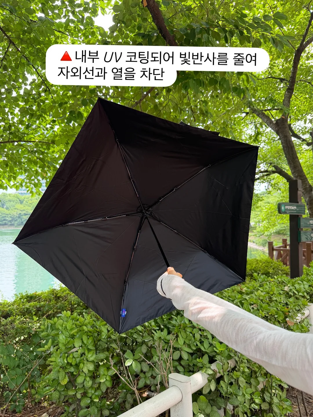 발레 웜업 세트 4
