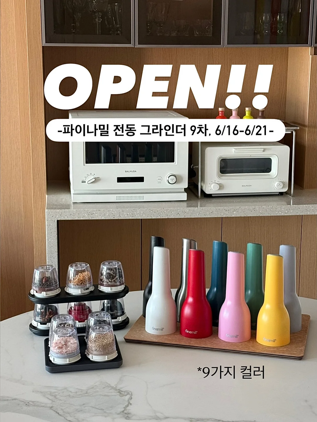 린넨사 여름 블라우스 1
