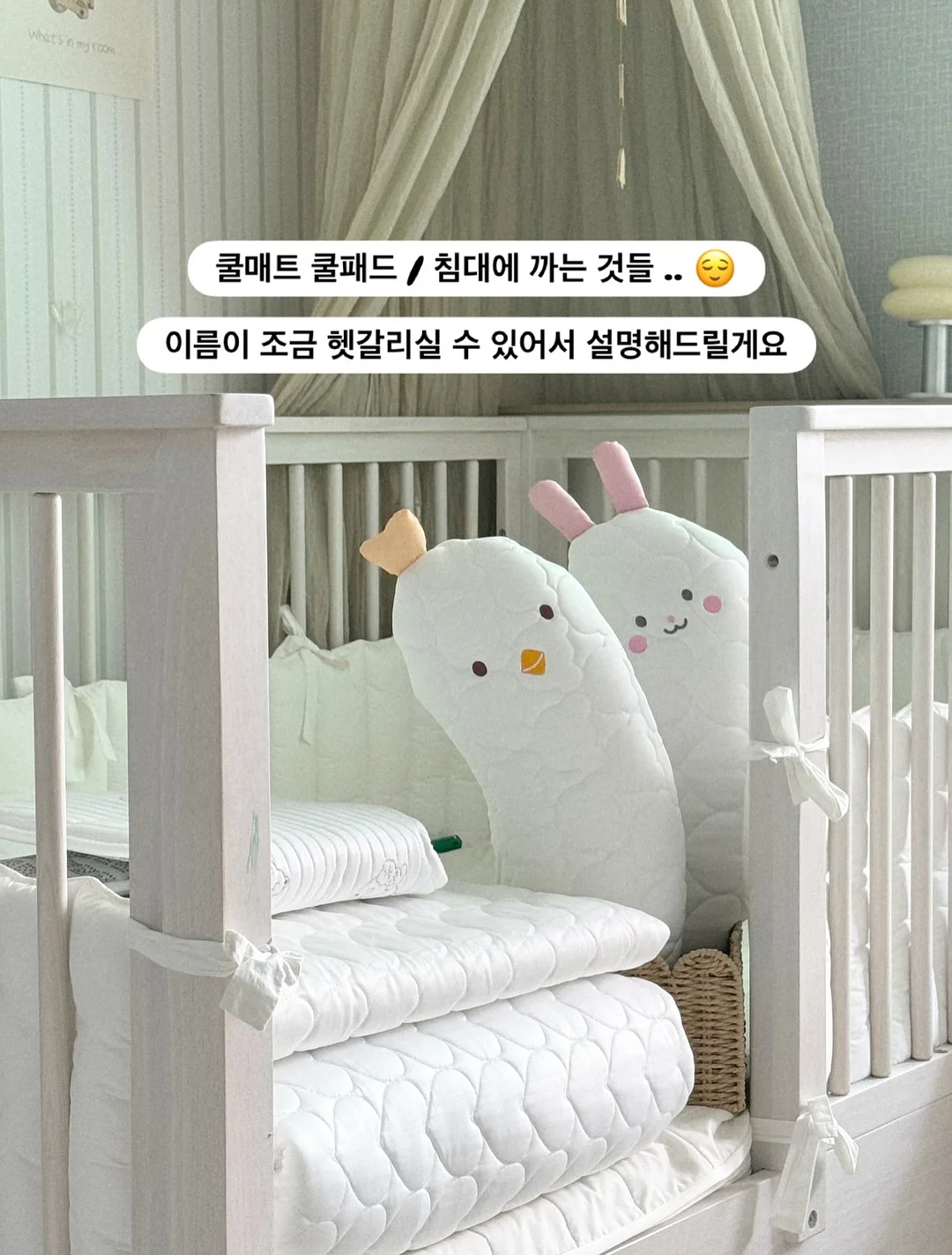 비프칩 14