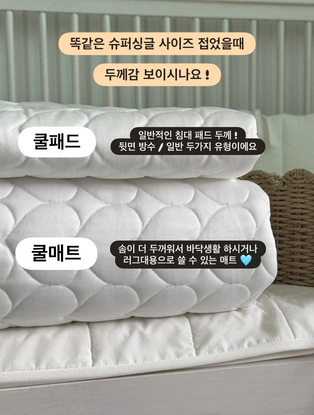 비프칩 15