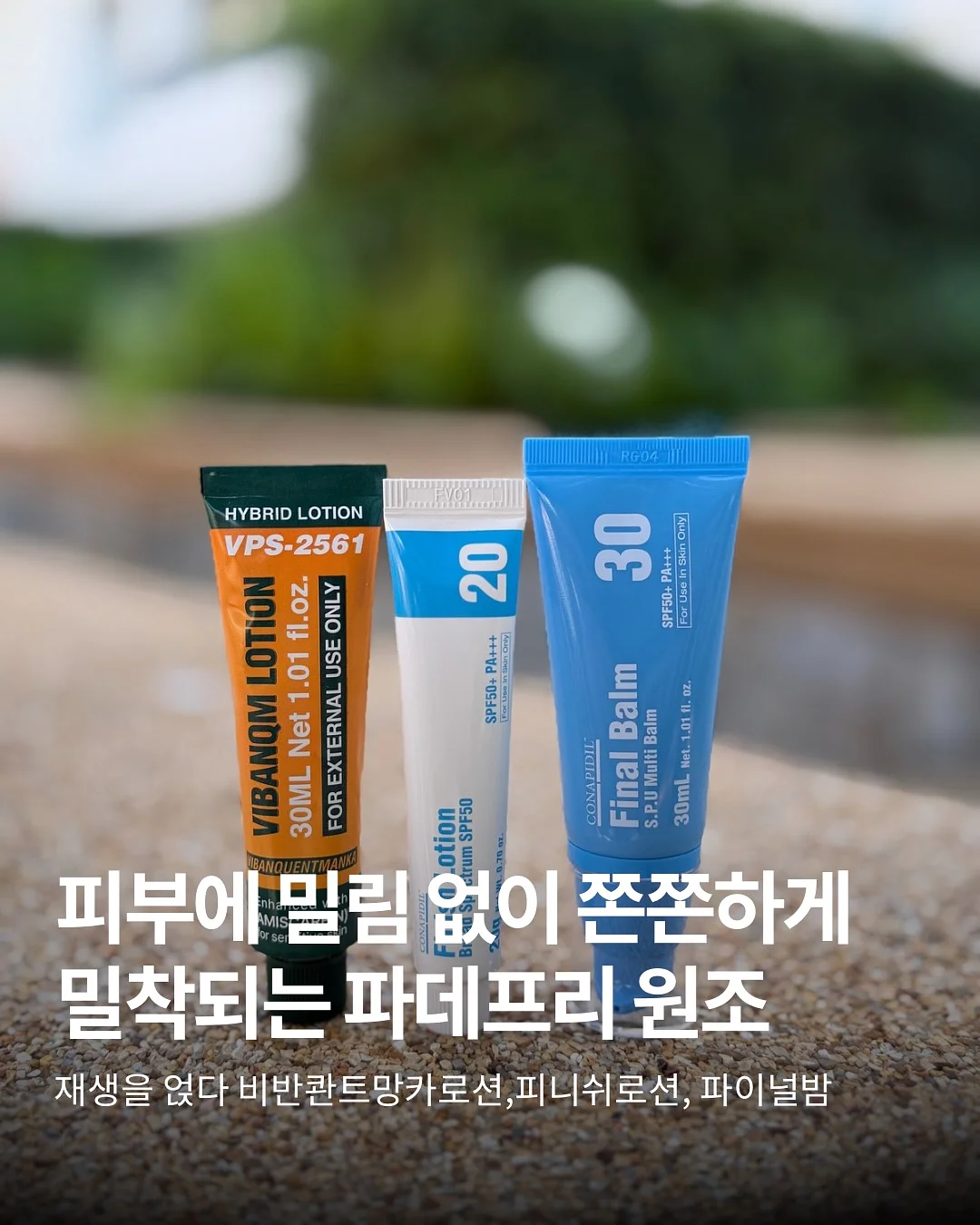 MER동 스탠다드룸 1