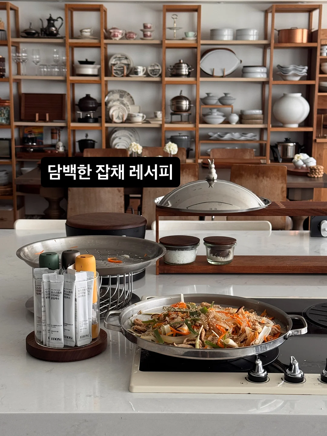 매이드 셔츠 1