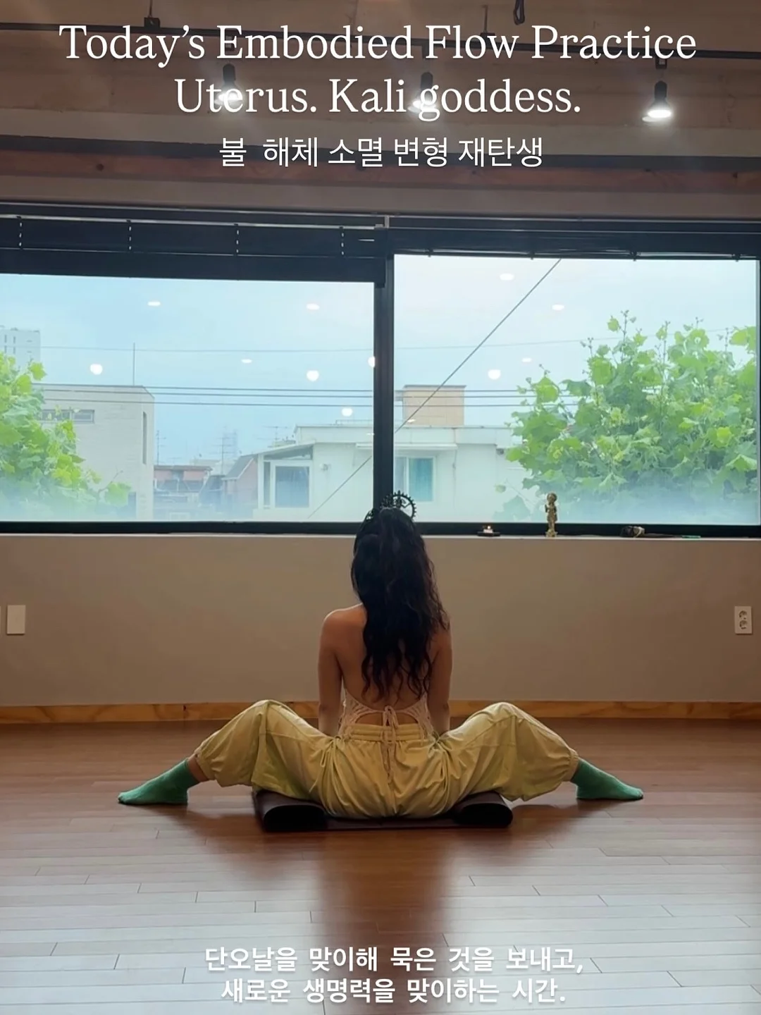 개인정보 프로파일링 AI 1