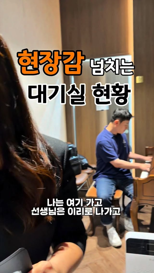 라브아 퍼퓸 샤쉐